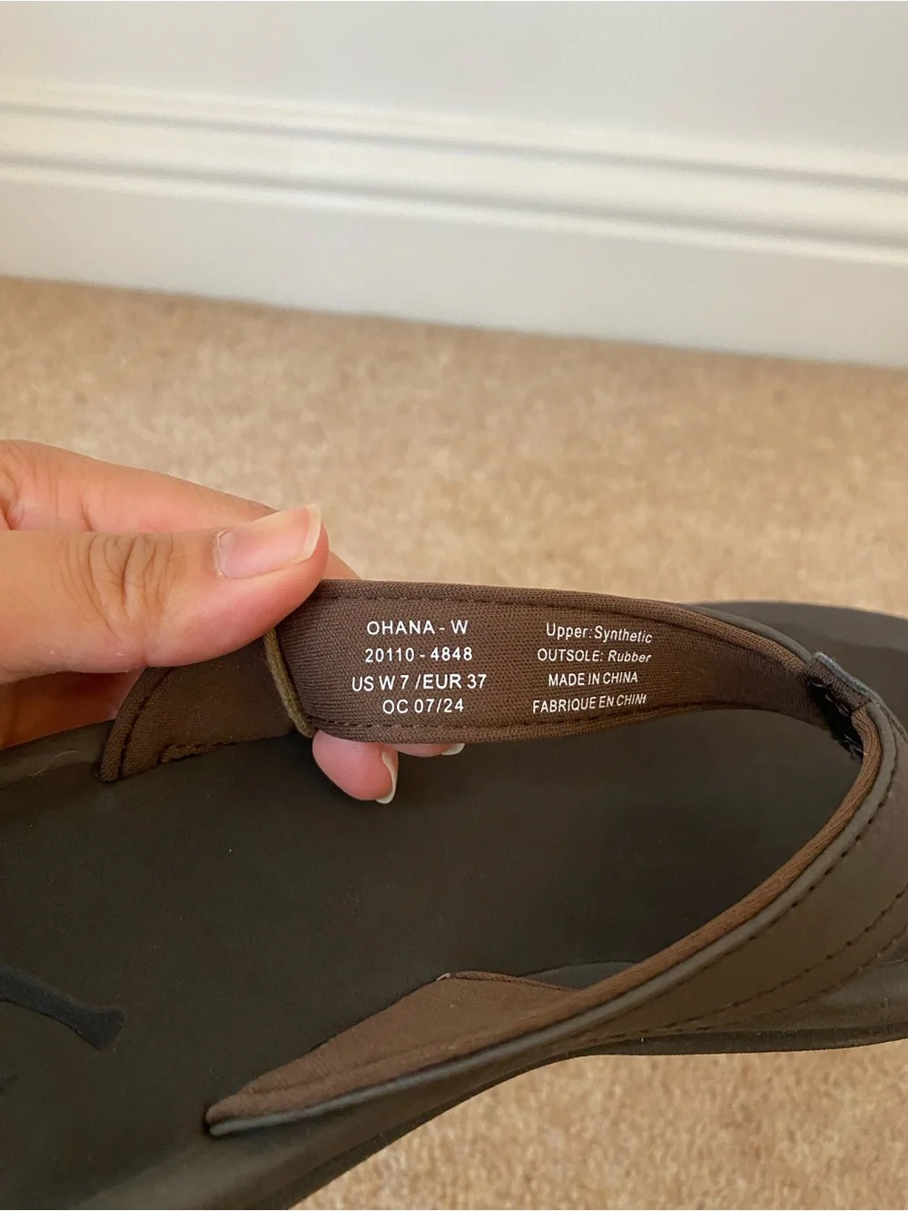 NWT! Olukai Ohana Dark Java Brown Sandals Flip Flip Women's Size 7